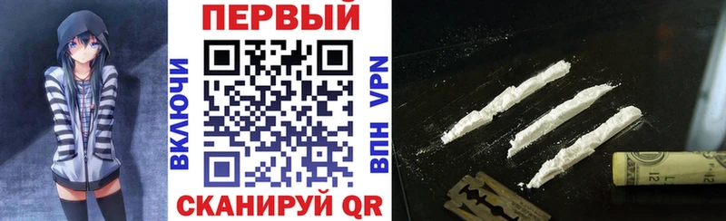наркота  МЕГА вход  АМФ Premium  Южноуральск 