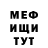 MDMA crystal Daria Drokina