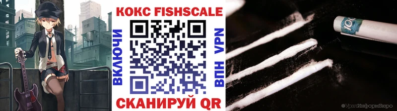 блэк спрут зеркало  Южноуральск  COCAIN 98% 