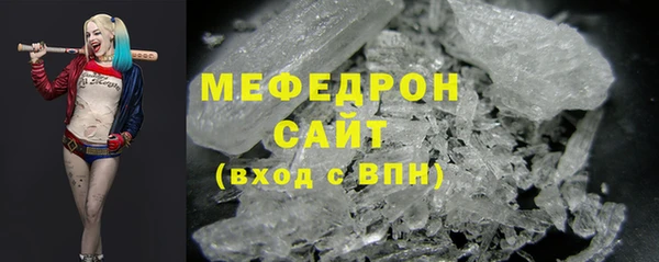 прущие грибы Богданович