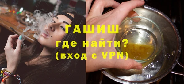 jwh Богородицк