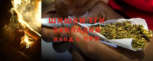 jwh Богородицк