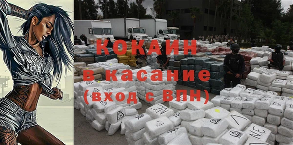 jwh Богородицк