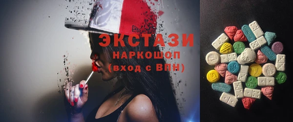 jwh Богородицк