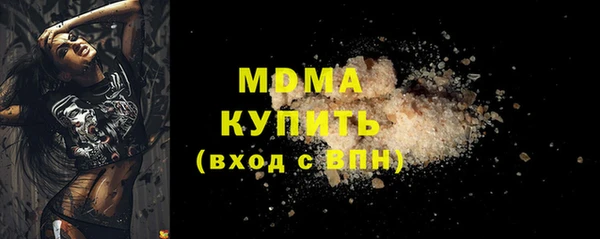 jwh Богородицк