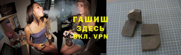 jwh Богородицк