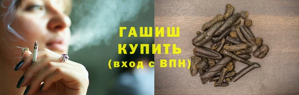 прущие грибы Богданович