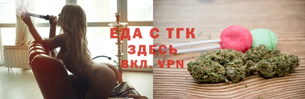 MDMA Premium VHQ Богородск