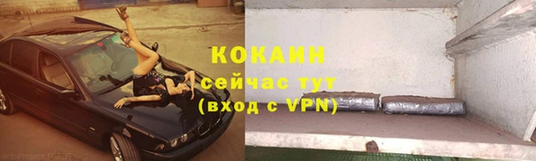 jwh Богородицк