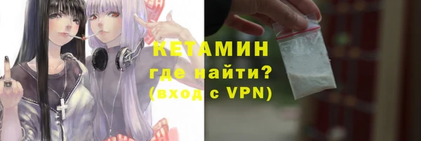 jwh Богородицк