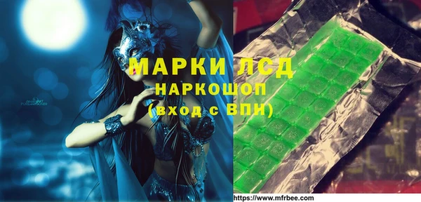 jwh Богородицк