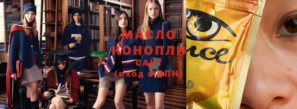 MDMA Premium VHQ Богородск