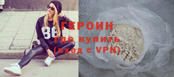 прущие грибы Богданович