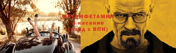 jwh Богородицк